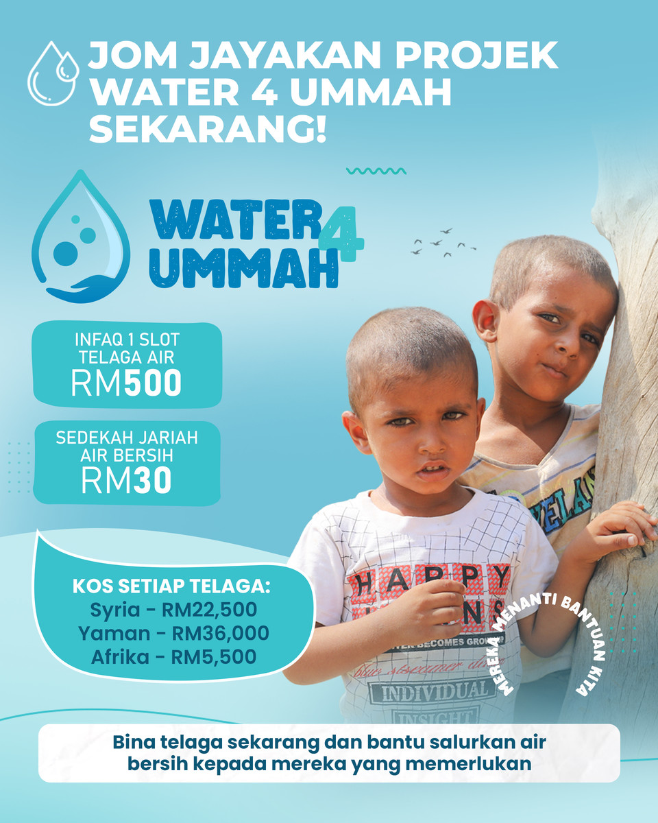 water4ummah(11)
